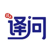 “general provision”在法律文件里的两种用法