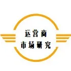 一天多花几毛钱 流量直接上百G