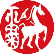 赵涌在线 | 盒盒美美-源泰金标邮票专场(58期)精品推荐