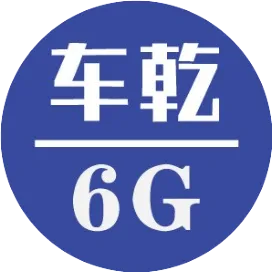 车乾6G