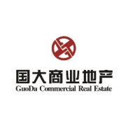 正月十三丨开市大吉！