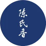 如此讲究？看古人用香风俗