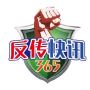 再驳所谓的“三商法”