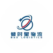 保税中心（B型）十六问