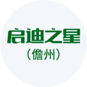 启迪之星十位“代表”“委员”参政议政，建言献策展风采【两会时间】