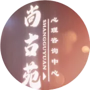 2026年5月1-2日《呼吸•爆破》工作坊丨链接内在智慧，活出自由人生