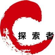 北京探索者 | 开工大吉，诸事顺遂！