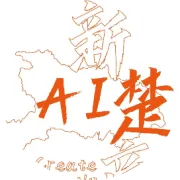 实战练硬功・考权威证书・实习进名企 | 湾区 AI英才特训营招募了