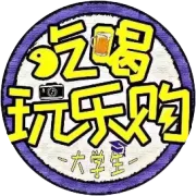 【最后一天|限时抢购】39.9元起抢购加勒比水世界票~水上电音动漫狂欢趴 、变形金刚、超级英雄大巡游！错过今天就没有了~