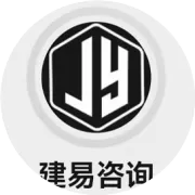 EPC和PPP项目的财政评审与结算审计——财评是行政审核，结算是合同清算