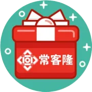 常客隆泰安生活店提档升级大甩卖！