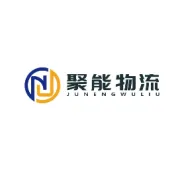 中利（涣城）发电有限公司工程车辆服务采购公告