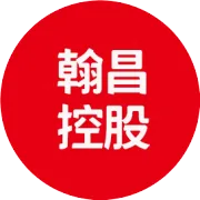桃林镇：企业生产“热辣滚烫”，奋力夺取首季“开门红”