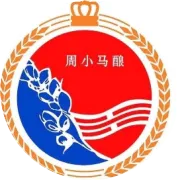 贵香淳酱酒简介