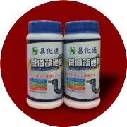 天气降温 ，这四点要注意