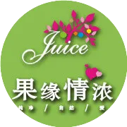 家是人生最美的拥有！果缘情浓