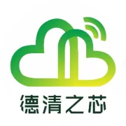 【德清车主专享】ETC支付路侧停车费功能升级！