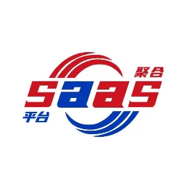 聚合SaaS平台