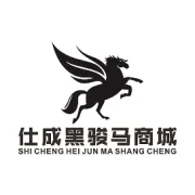 中性笔油时间长了如何清洗