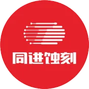 金属蚀刻网的优势