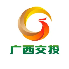 广西交通投资集团