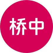 是什么让医疗行业“大象”们齐聚在一家设计公司？