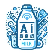 液奶要闻｜宁夏伊利喷粉厂首次顺利出粉 打造国际化标准高端全脂粉自主原料基地