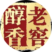 泸州老窖柒泉聚成公司三大营销战队齐聚德州“搞事情”