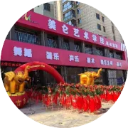 美仑艺术学校2022年秋季招生即将开始！