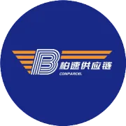越南海外仓突查25吨仿牌货！3人被捕，跨境电商的"灰关"时代彻底终结了？