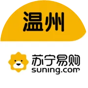 【健康】小小一碗盐水，11种强大功能，太有用了！