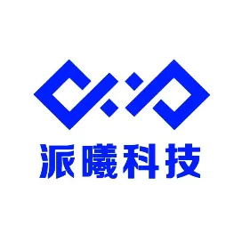 派曦科技