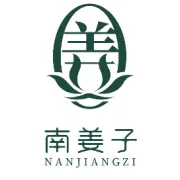 生姜要火？美科学家在姜中发现逆生长分子……