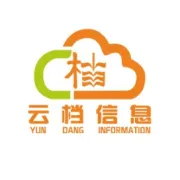 湖南省公安厅档案馆《湖南公安数智档案系统电子公文归档单套管理的探索与实践》入选全国档案信息化创新案例。