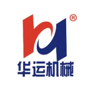 合肥华运诚邀您莅临 2026 中国国际造纸科技展览会