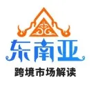 发货简单，时效快！ShopeeSLS运费新调整