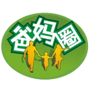 地铁直达，适合6岁+深圳娃独立登高的山峰，玩荒野求生，最长绳降挑战，搭建庇护所