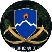 《哈国海关新规：9月起危化品进口必须提供本地检测报告！（附豁免清单）》