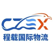 再创历史新高！程载国际物流2026上半年战绩突破峰值，一众精英荣耀获奖
