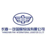 长国际公司圆满完成红旗印尼KD项目首批发运任务