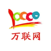 【首批重磅嘉宾出炉】3月27日深圳，我在第十一届产业数字化与供应链金融大会上等你！