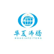 丛丽，升任副省长