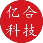 欢迎启程汇商联盟企业家代表团莅临公司交流​