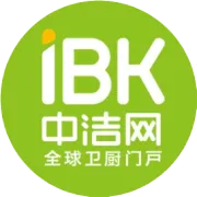 2026 中洁网卫浴十大品牌榜单重磅揭晓：智启健康卫浴新时代，国货标杆焕新而来