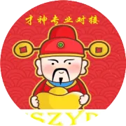 重要通知:2024春晚联欢晚会最后三个名额！