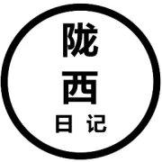 2026年1月城乡居民医疗保险慢特病认定公示名单