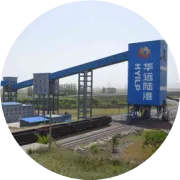 长治陆港“明窗议事”（第一期）