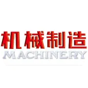 【收藏】MWCS 2026倒计时3天！展商名单+展位图一次看全