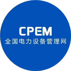 CPEM