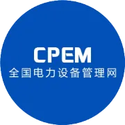 72亿！中标丨国网2025年第三十一批采购(营销项目第一次计量设备招标采购）推荐的中标候选人公示